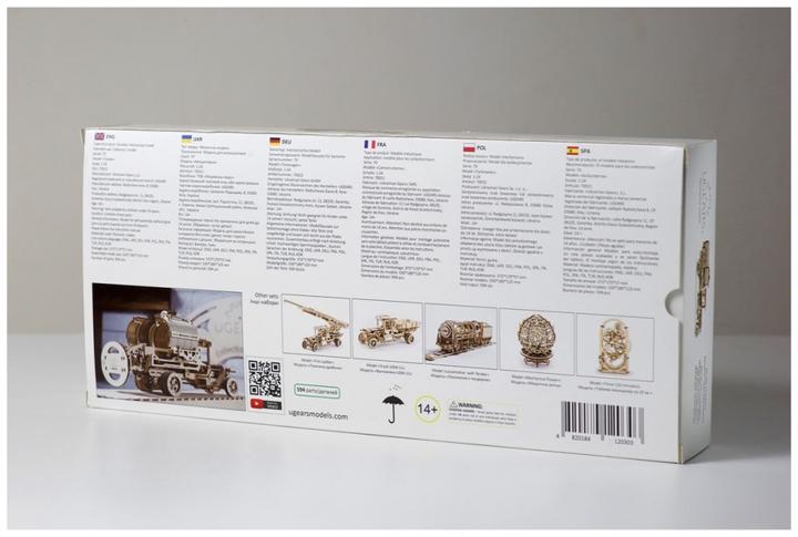 Immagine prodotto Ugears Autocisterna