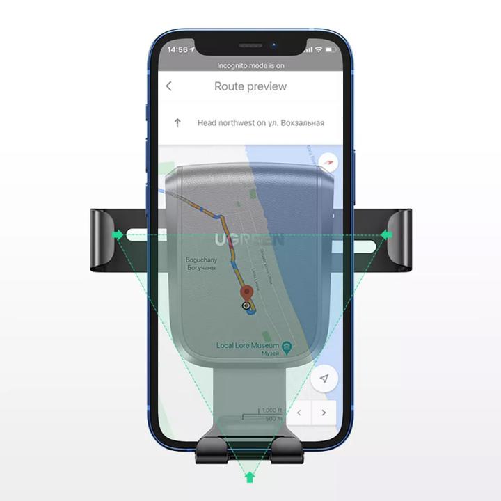 Actual product image Ugreen Gravity Phone Holder with Suction Cup