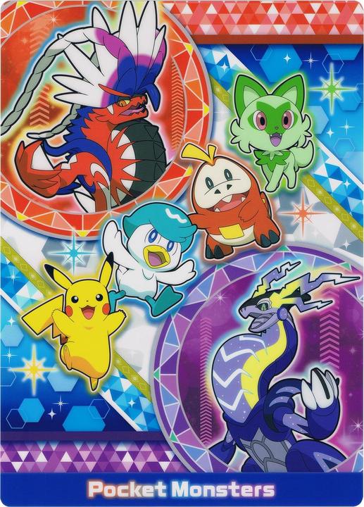 Image du produit Pokémon Centre Pokemon Original Shitajiki (nouveau semestre 2023)