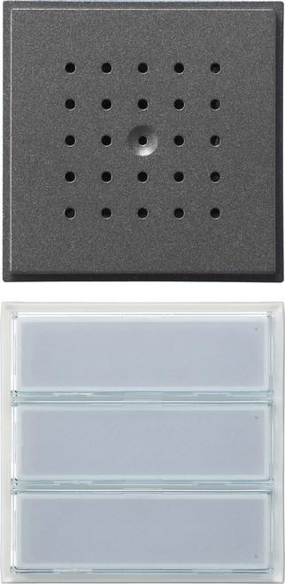 Produktbild Gira 126167 Audio-Intercom-System Anthrazit (Kabelgebunden)