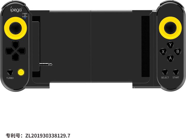 Actual product image iPega Double Spike PG-9167 Wireless Gaming Controller with smartphone holder (Switch, Android, iOS)
