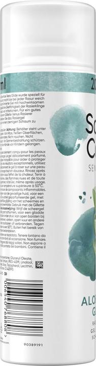 Image du produit Gillette Satin Care (200 ml, Gel de rasage)