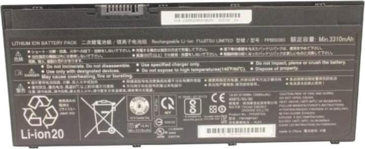 Produktbild Fujitsu S26391-F1616-L100 (4 Zellen, 3490 mAh)