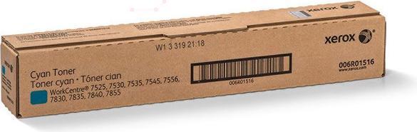 Produktbild Xerox 006r01520 (C)