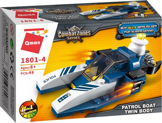 Produktbild Qman Polizei Helikopter 8 in 1