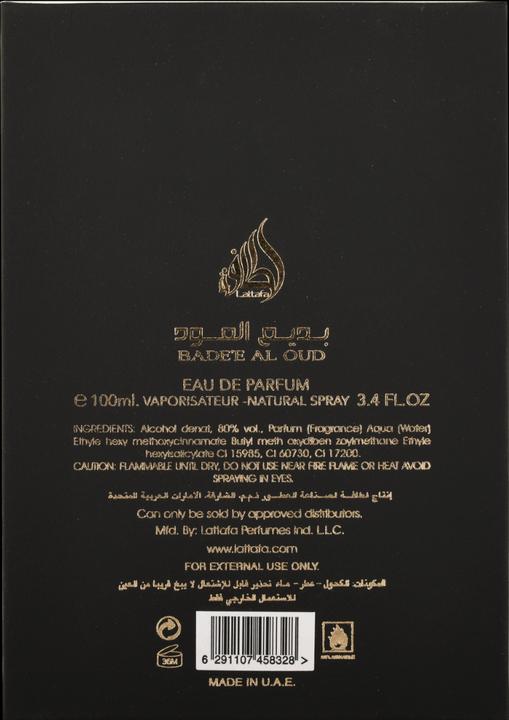 Image du produit Lattafa Perfumes Oud For Glory Badee Al Oud (Eau de parfum, 100 ml)