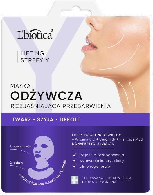 Actual product image MGA Na