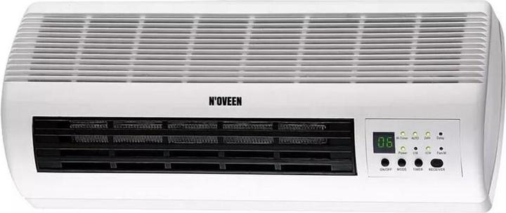 Image du produit Noveen rideau chauffant HC1500 LED + panneau (WXGA, 2000 lm)