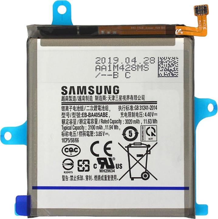Produktbild Samsung EB-BA405ABE 3020 mAh Akku