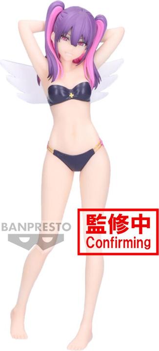 Actual product image Banpresto 2.5 Dimensional Seduction - Miriella Glitter & Glamours