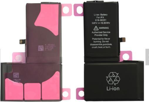 Actual product image CoreParts MOBX-IPX-INT-2 Mobile Phone Spare Part Battery