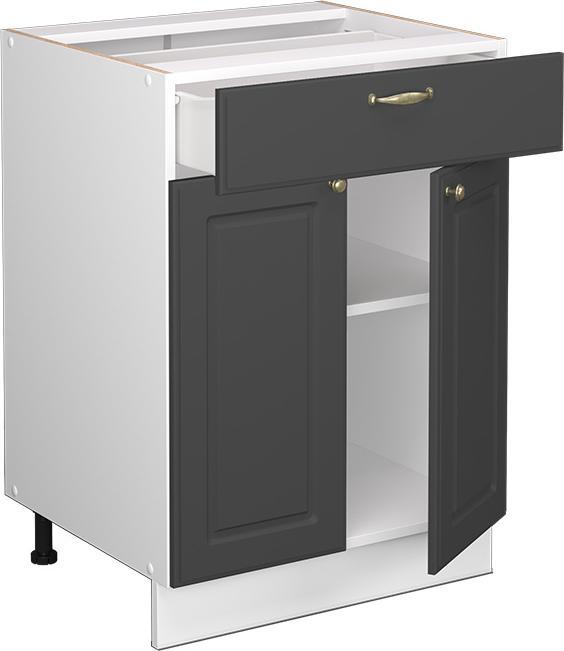 Immagine prodotto Vicco Badschrank Fame-Line