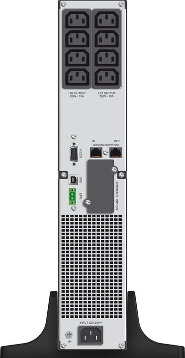 Produktbild Powerwalker VI 1500 RT HID 1500VA 1350W Line-Interactive USV Tower/Rack AVR LCD Reine Sinuswelle SNMP Slot (1500 VA, 1350 W, Line-Interaktiv USV)
