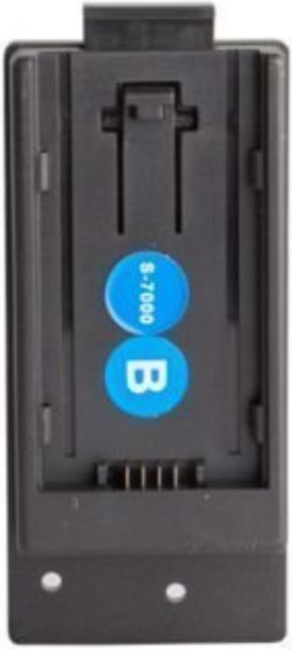 Produktbild Swit S-7000B | DV Battery Mount Plate for Panasonic VBG type