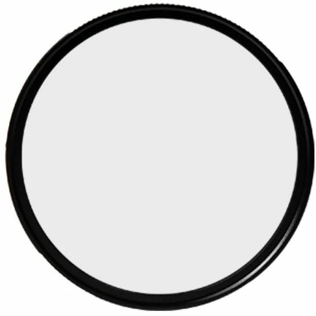 Image du produit 7artisans Filtre d'objectif 1/2 Black Mist - 46 mm (46 mm, Filtre Black Mist, 46 mm)