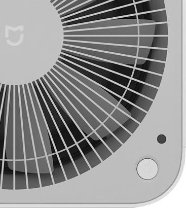 Image du produit Xiaomi Mi Air Purifier Pro (60 m²)