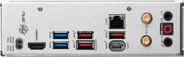 Actual product image MSI MPG B650I EDGE WIFI (AM5, AMD B650, Mini-ITX)