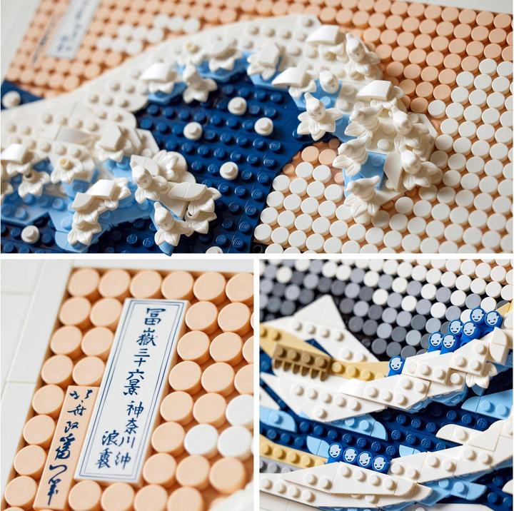 Image du produit LEGO Hokusai - Grande vague (31208, LEGO Art)