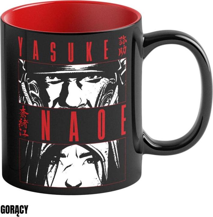 Immagine prodotto CEN Kubek termoaktywny Buon bottino Assassin's Creed Shadows Naoe & Yasuke (450 ml, 1 x)