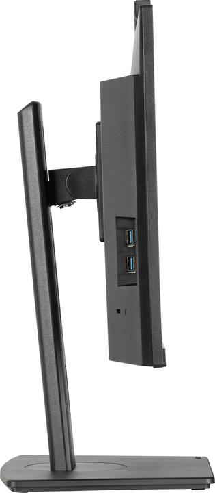 Immagine prodotto iiyama 60.5cm (23,8") XUB2490HSUH-B2 16:9 HDMI+DP WebCam (1920 x 1080 pixel, 23.80")