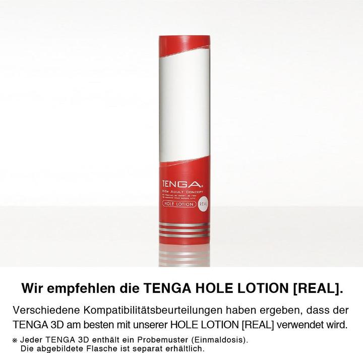 Actual product image Tenga 3D Pile