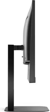 Image du produit AOC CU34V5C/BK (3440 x 1440 pixels, 34")
