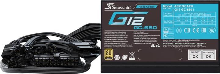 Actual product image Seasonic G12 GC-650 NEW 650W ATX3.0 (650 W)