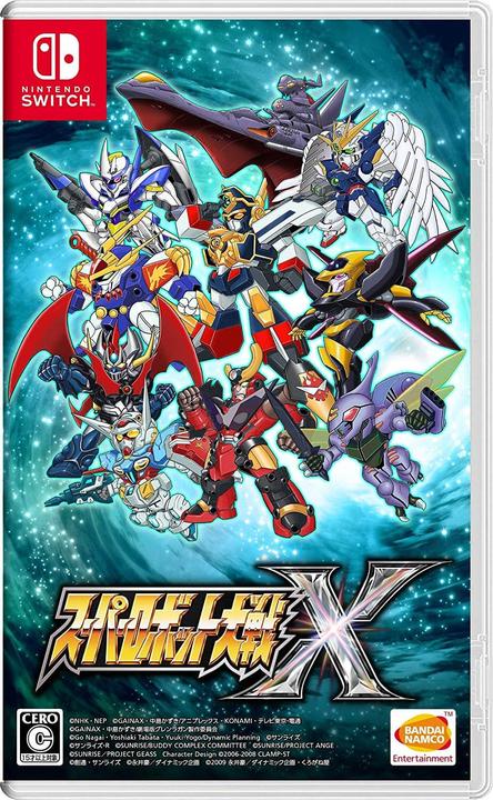 Immagine prodotto Bandai Namco Super Robot Wars X (Sottotitoli in Inglese) (Switch Lite, Switch OLED, Switch, EN)