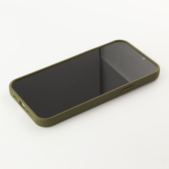 Immagine prodotto PhoneLook Hülle Bio Eco-Friendly biologisch Kompostierbar ökologisch (Samsung Galaxy S25 Ultra)
