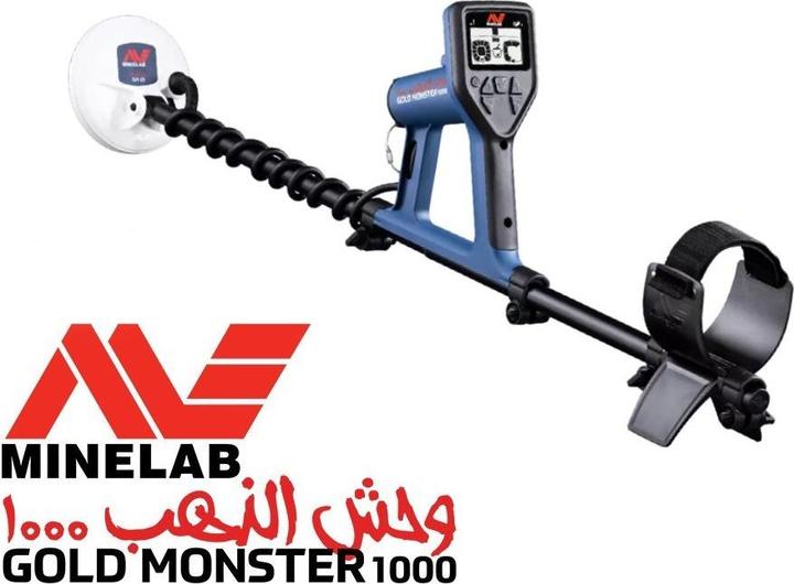 Produktbild Minelab Gold Monster 1000