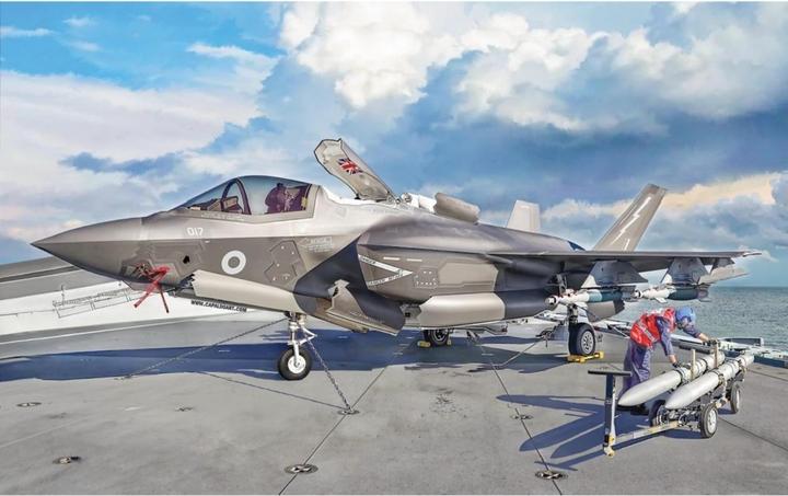Image du produit 1:48 F-35B Lightning II