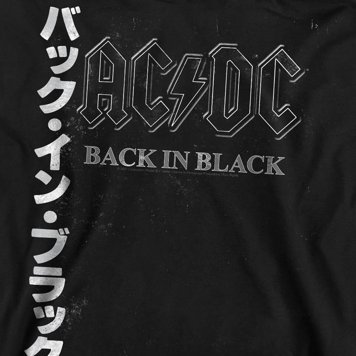 Produktbild AC/DC Back in the Day Sweatshirt (L)