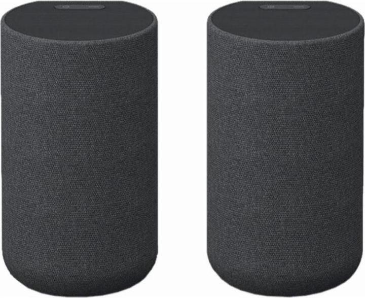 Image du produit Sony SA-RS5 (1 paire, 180 W)