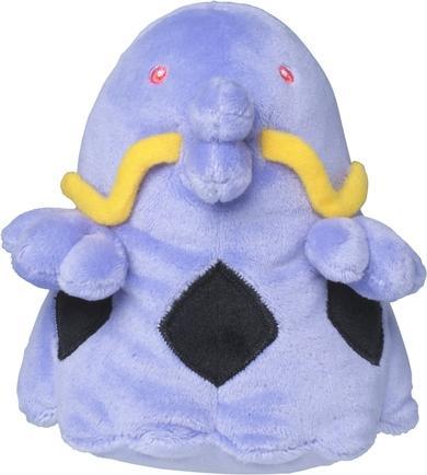 Immagine prodotto Pokémon Peluche Swalot Sitting Cuties - 10 cm (10 cm)