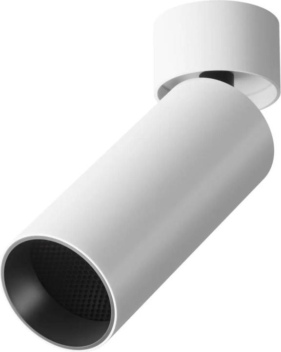 Produktbild Maytoni FOCUS LED Deckenleuchte, Deckenlampe 12W dimmbar 16cm Weiss 4000K 90Ra Neutralweiss (900 lm)