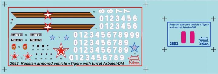 Image du produit 1:35 GAZ Tiger w/Arbalet