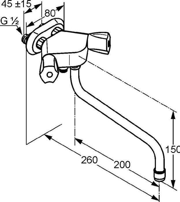 Produktbild Kludi STANDARD Spültisch-Wandarmatur DN 15