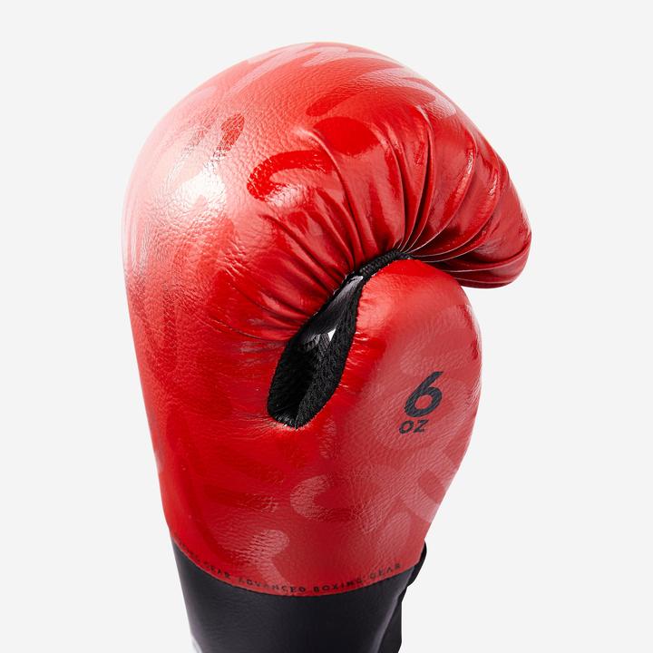 Actual product image Domyos Boxing Gloves (6 OZ, One size)