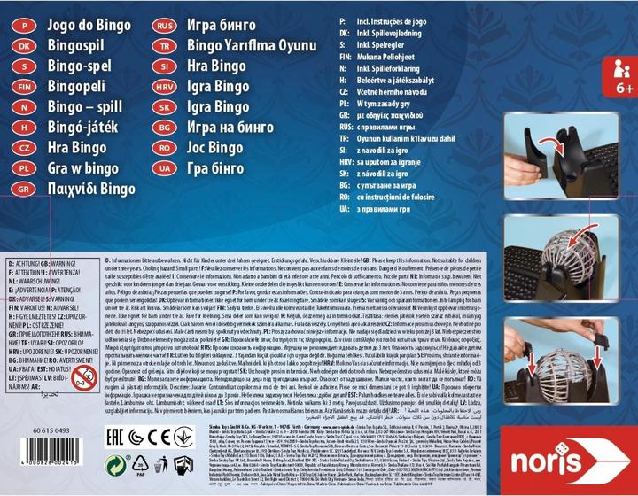 Immagine prodotto Noris Tamburo del bingo (Tedesco, Francese, Italiano, Inglese)