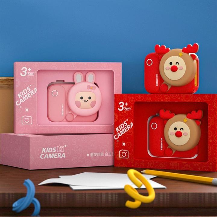 Produktbild Picocici Consumer electronics kids camera K23 red