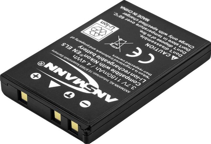 Produktbild Ansmann Nikon EN-EL5 Akku (Kamera Akku)