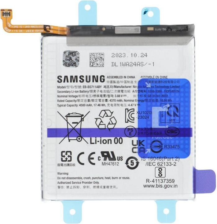 Image du produit Samsung Battery ServicePack Battery EB-BS711ABY for S23 FE S711B GH82-32860A (Batterie)