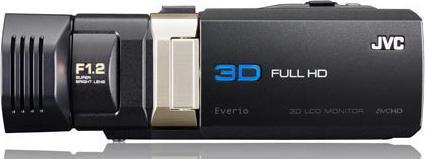 Actual product image JVC GS-TD1, 3D, FullHD, DualFlash, 10x Zooom, 64GB