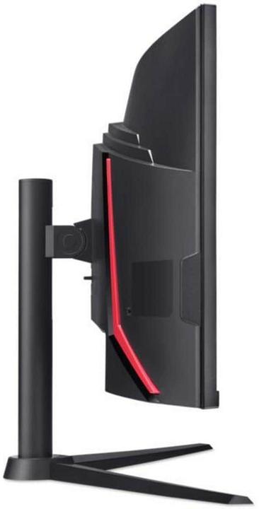 Image du produit Acer Nitro XZ340CUHbiiphx (3440 x 1440 pixels, 34")