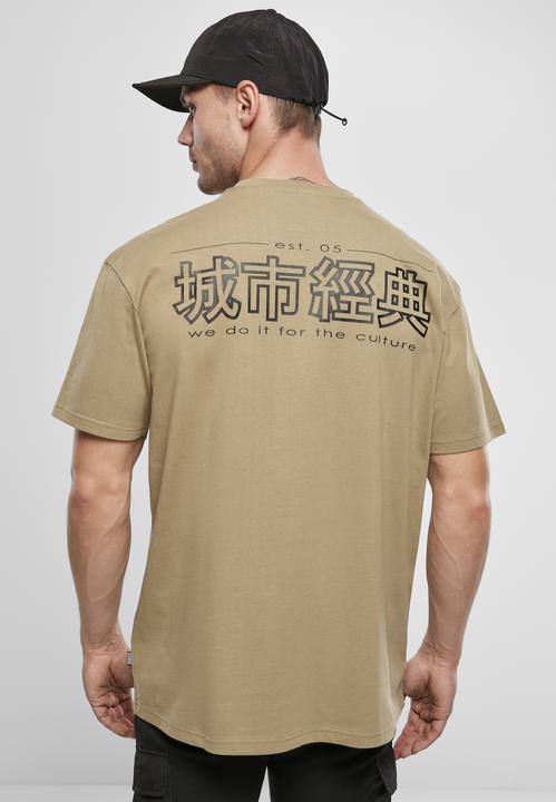 Actual product image Urban Classics Chinese Symbol Tee (S)