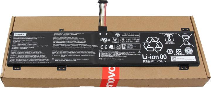 Produktbild Lenovo L20M4PC2 (4 Zellen, 5210 mAh)