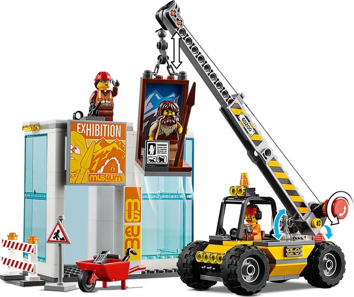 Actual product image LEGO City Capital 60200 (60200, LEGO City)