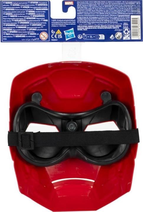 Immagine prodotto Hasbro Maschera Marvel Avengers assortita