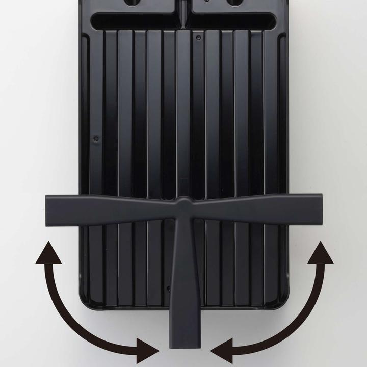 Image du produit Yamazaki Dish Drainer