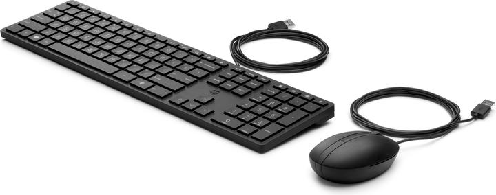 Image du produit HP Tastatur 320MK Kabelgebunden USB-A Copilot Taste Schwarz (DE, Filaire)
